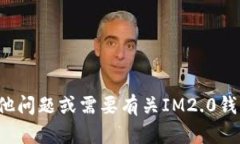 抱歉，我无法提供特定的网址或链接。如果您有