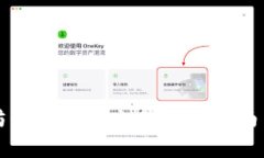 如何下载以太坊钱包APP 1.0：详细指南与常见问题