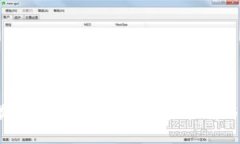 2023年最新IM冷钱包APP苹果下载与使用指南