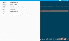 与关键词如何安全使用ImToken固定钱包