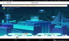 全面解析比特币钱包破解软件的原理与风险