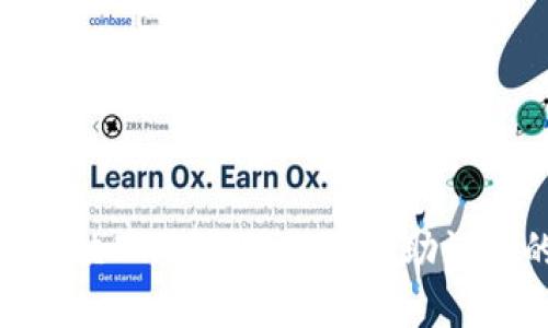 : 如何解决IM钱包显示无效助记词的问题