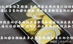   如何注册多个以太坊钱包：指南与建议 /  guan