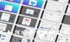 USDT钱包下载：如何安全便捷地获取官方钱包应用