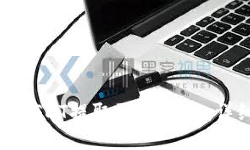 如何将USDT提取到IM钱包：详细指南