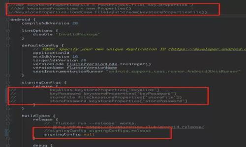 

如何安全高效地转换比特币密钥
